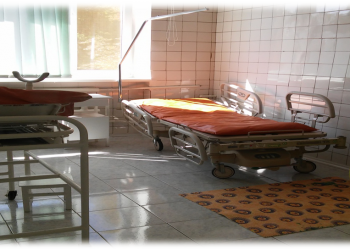 Сімейний пологовий зал