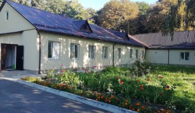 Відділення гемодіалізу